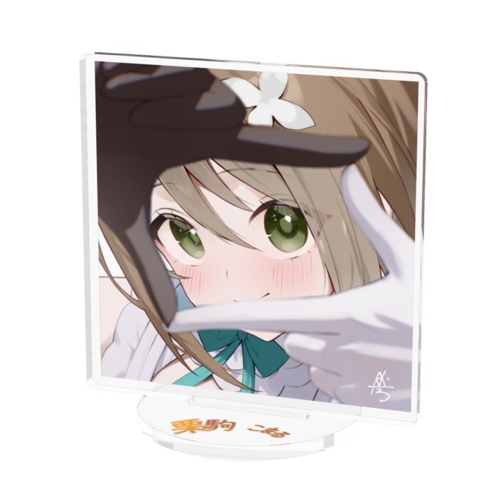 【70 × 70mm】