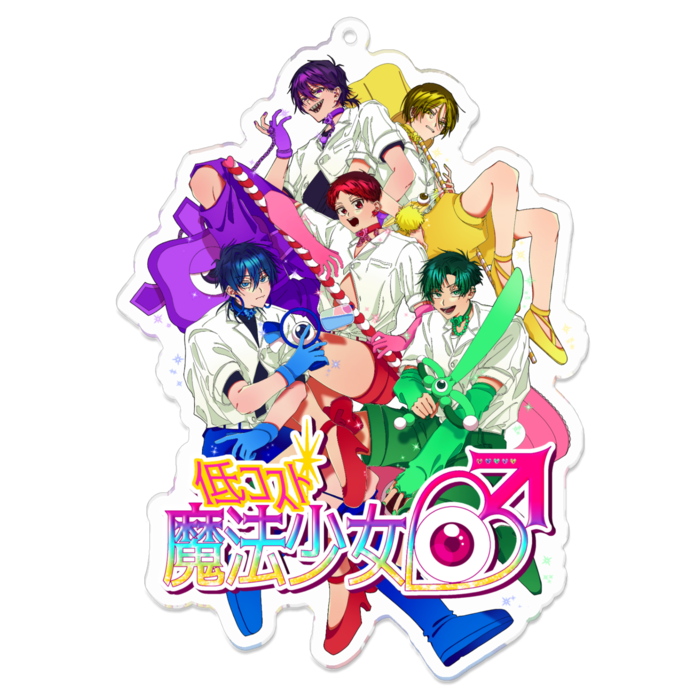 アクリルキーホルダー - 100 x 100 (mm)