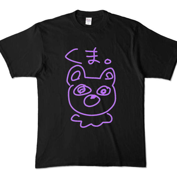 カラーTシャツ - XL - ブラック (濃色)