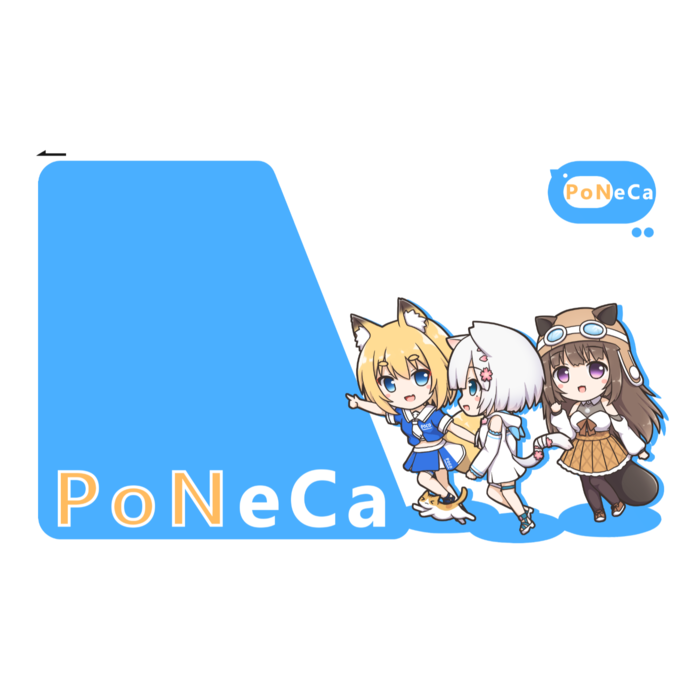 ICカードステッカー - 約85.7x53.9(mm)