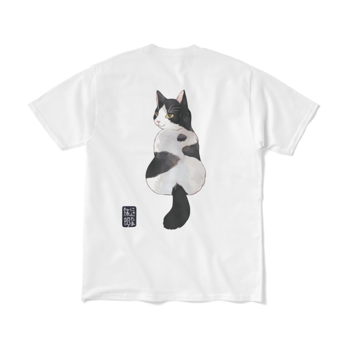 Tシャツ（短納期） - M - ホワイト