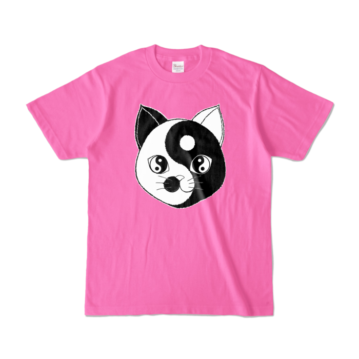 カラーTシャツ - S - ピンク (濃色)