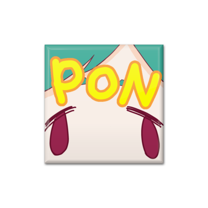 PON