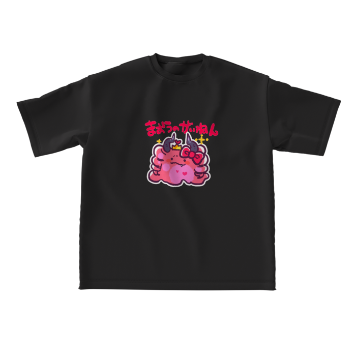 ビッグシルエットTシャツ - L - 正面