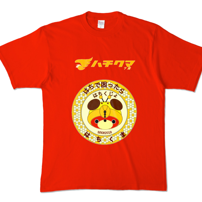 カラーTシャツ - XL - レッド (濃色)