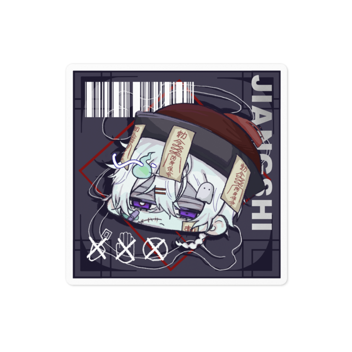 ステッカー - 100 x 100 (mm)