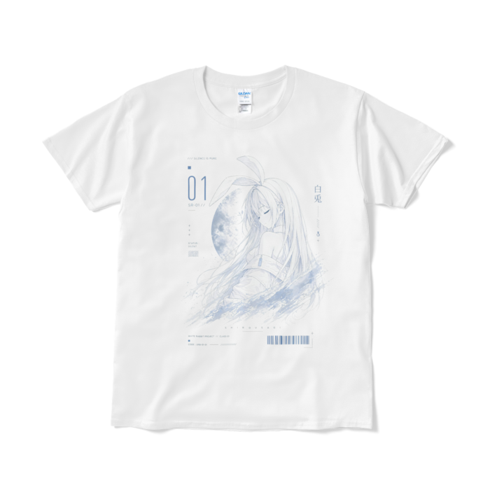 Tシャツ（短納期） - L - ホワイト