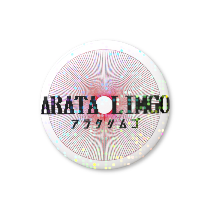 ホログラム缶バッジ - 25mm