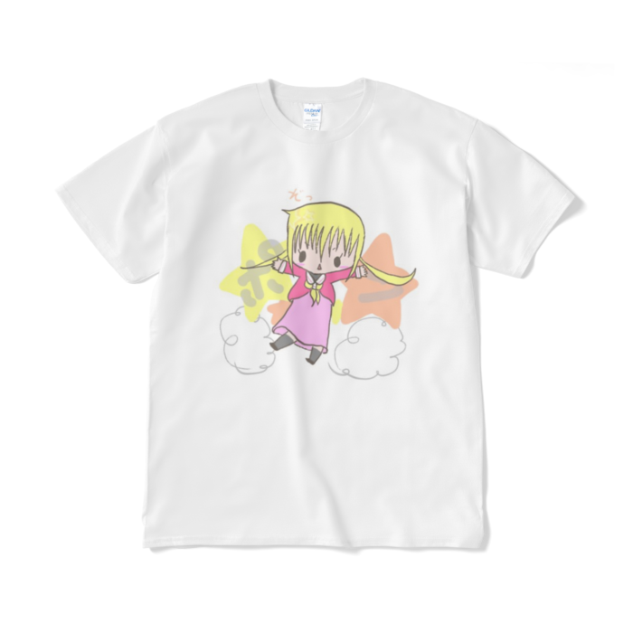Tシャツ(短納期) - XL - ホワイト