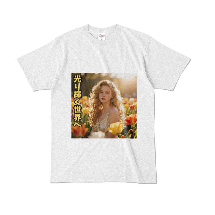 カラーTシャツ - L - アッシュ （淡色）