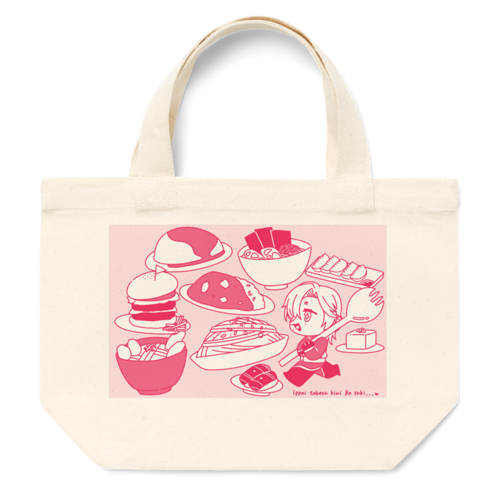 トートバッグ(ピンク)