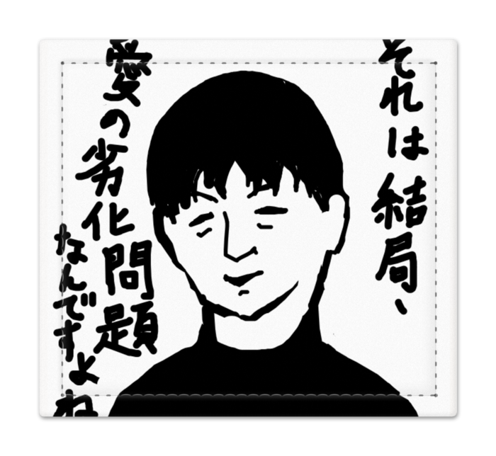 捺印マット - 105 x 95 (mm)