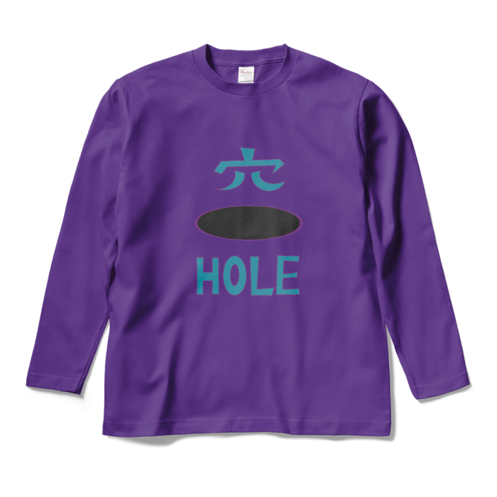 ロングスリーブTシャツ - M - パープル