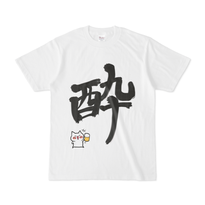 Tシャツ - S - 白