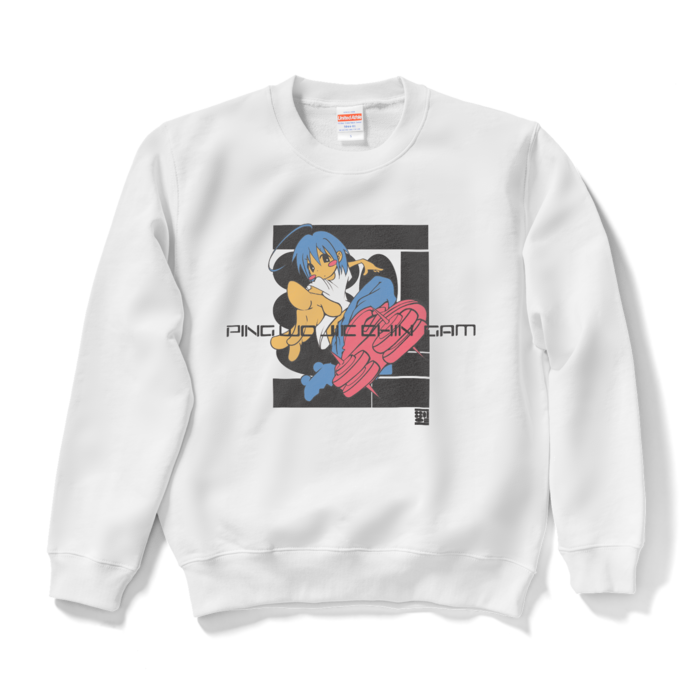 スウェット - S - ホワイト