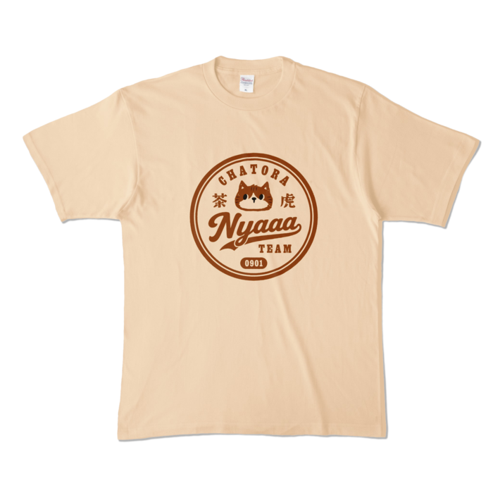 カラーTシャツ - XL - ナチュラル （淡色）