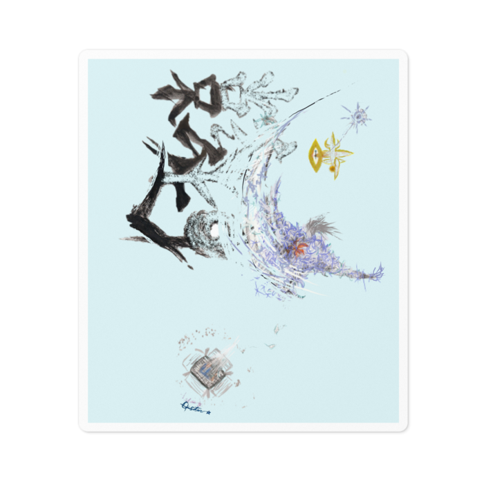 ステッカー - 100 x 100 (mm)