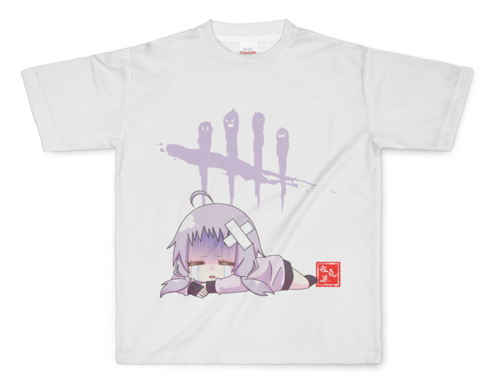 フルグラフィックTシャツ - L - 正面印刷のみ