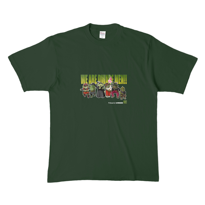 カラーTシャツ(濃色) - XL - フォレスト