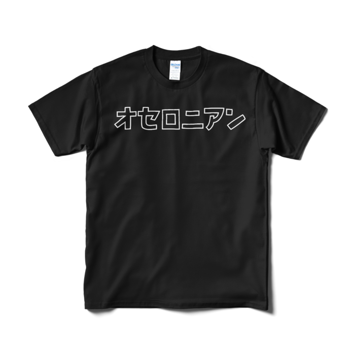 東京 前面(オセロニアン)背面(イラスト) - M - ブラック