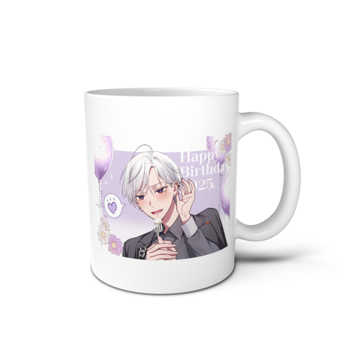 マグカップ - 直径 8 cm / 高さ 9.5 cm