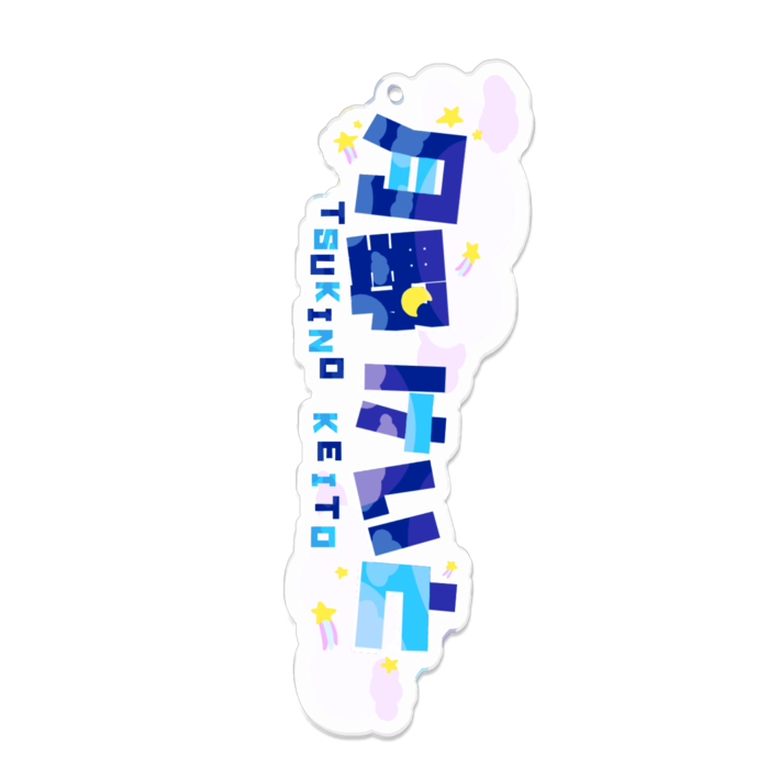 アクリルキーホルダー - 100 x 100 (mm)