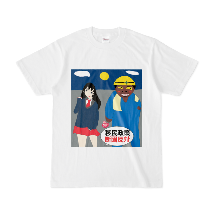 Tシャツ - S - 白