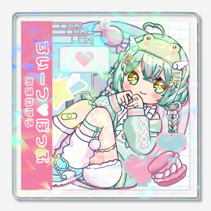 ホログラムアクリルキーホルダー - 50 × 50mm