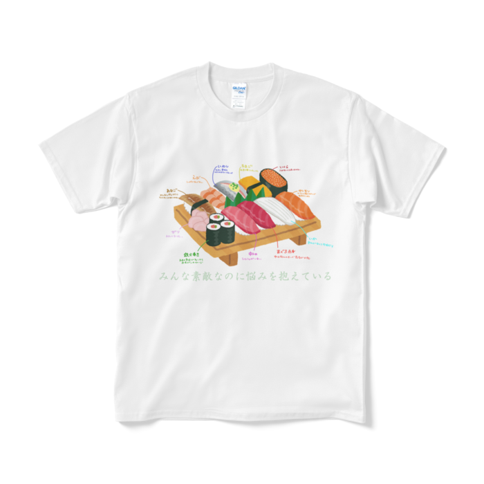 Tシャツ(短納期) - M - ホワイト