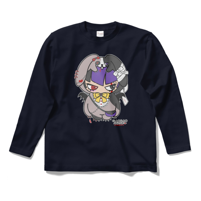 ロングスリーブTシャツ - S - ネイビー