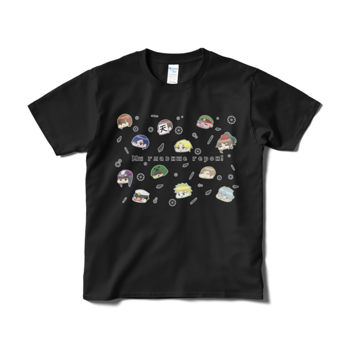 Tシャツ（短納期） - S - ブラック