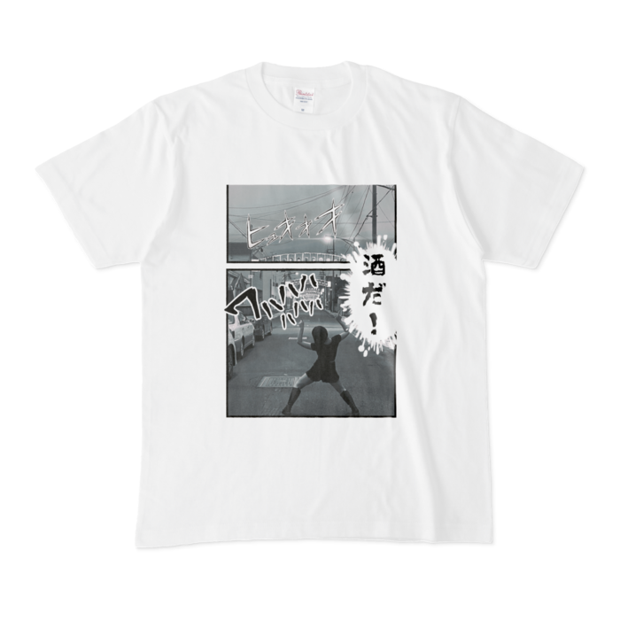 Tシャツ - M - 白