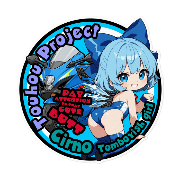Lサイズ