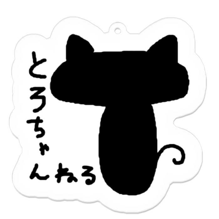 70 x 70 (mm)