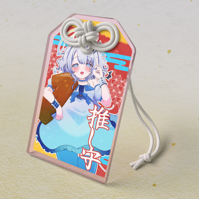 アクリルお守り - 50 × 80mm