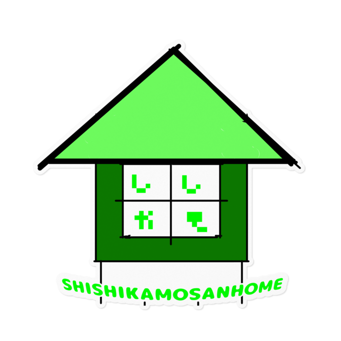 ステッカー - 160 x 160 (mm)(1)