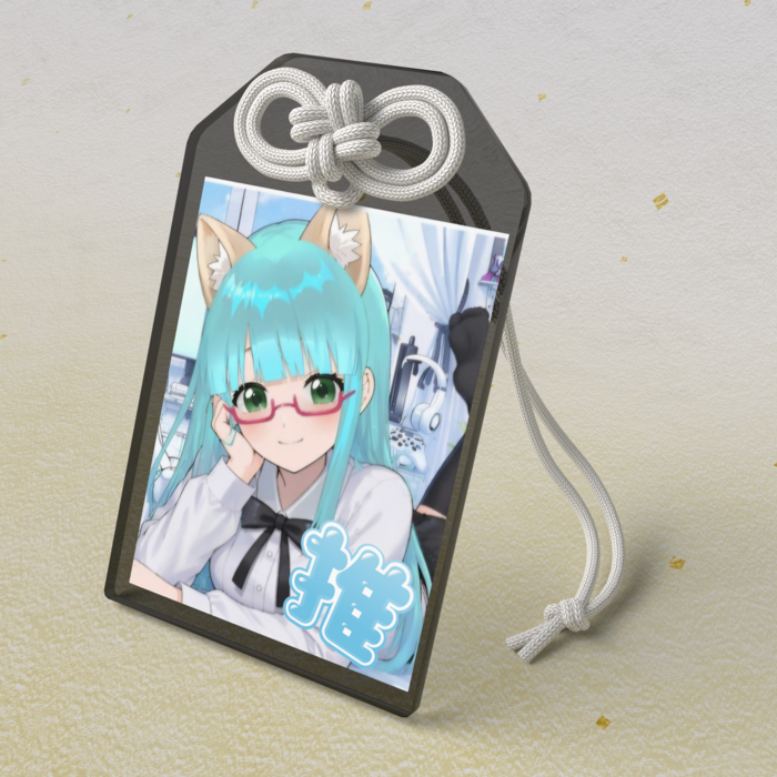 アクリルお守りC - 50 × 80mm