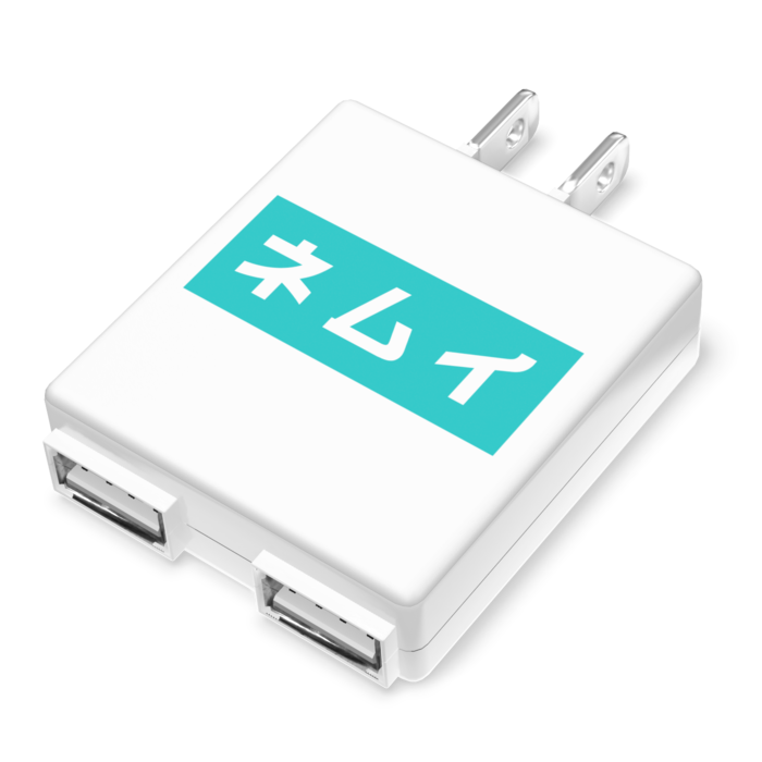 ACアダプター - 50×55mm