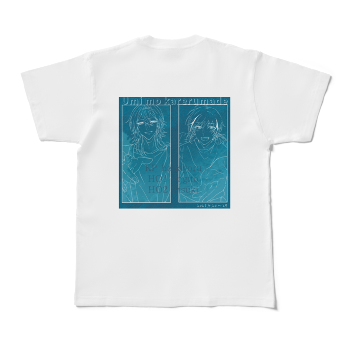 Tシャツ - M - 白