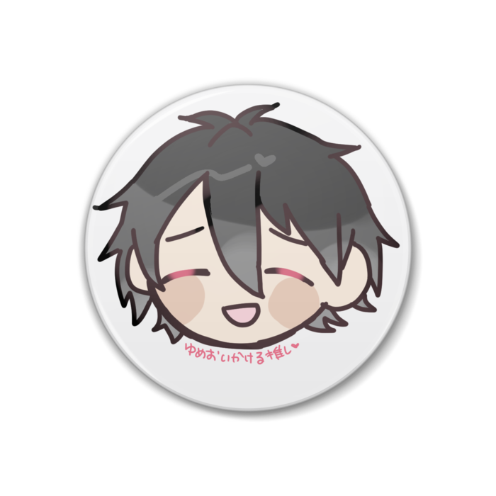ゆめおい