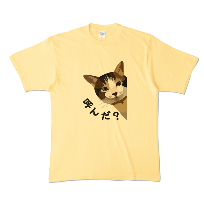 カラーTシャツ - XL - ライトイエロー (淡色)