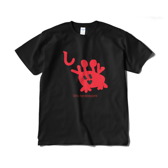 Tシャツ（短納期） - XL - ブラック