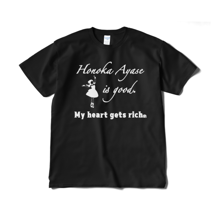 Tシャツ（短納期） - XL - ブラック