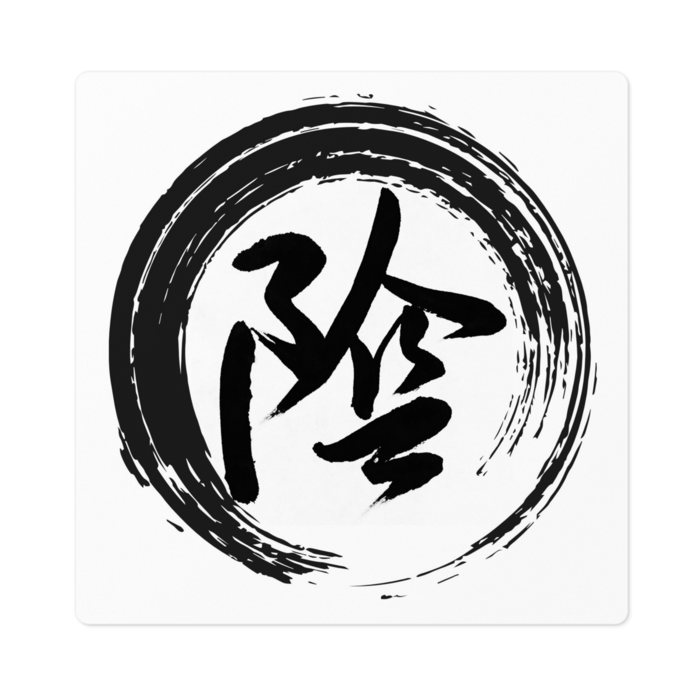ステッカー - 100 x 100 (mm)