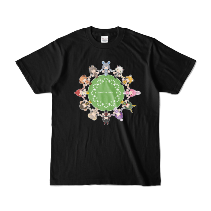 【Ｓ】　ブラック