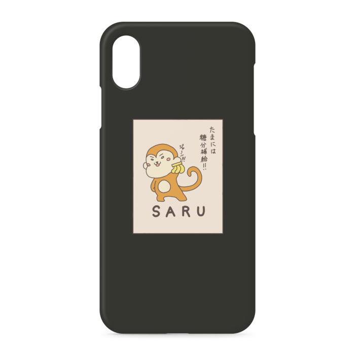 iPhoneケース - iPhone XSMax - 側面あり