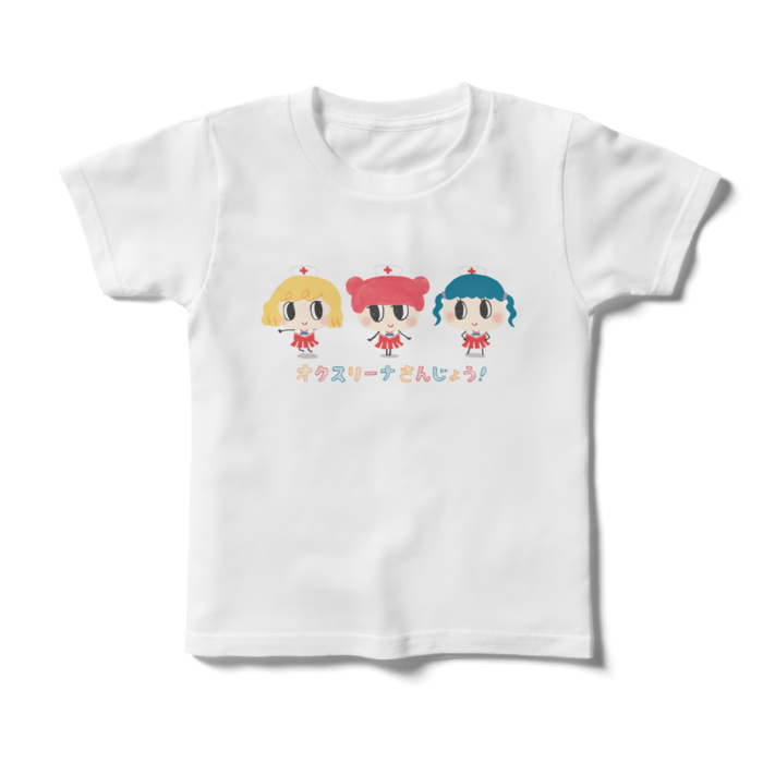 キッズTシャツ - 120cm
