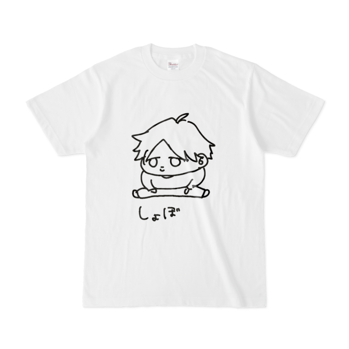 正面Tシャツ - S - 白