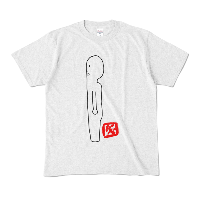 カラーTシャツ - M - アッシュ (淡色)