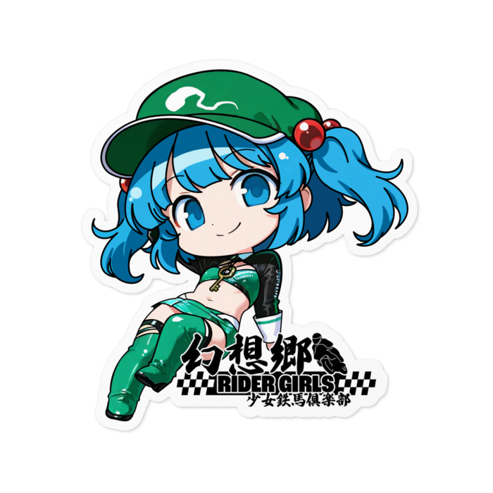 ステッカー - 100 x 100 (mm)